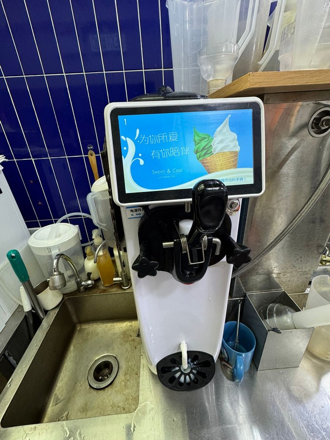 天后·炮台山小食店